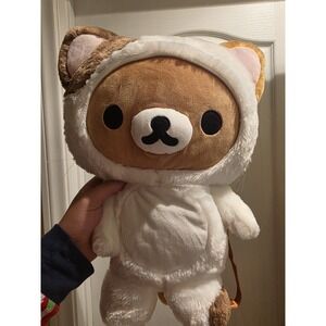 Rilakkuma  Cat Plush Toy Backpack San-x 2020 Rare!! Us Seller